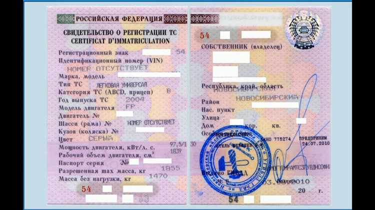 Дополнительные документы для водителей коммерческих транспортных средств