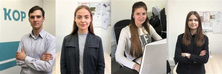 Техническое описание здания или сооружения для внесения изменений