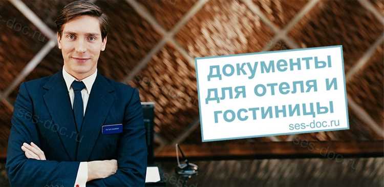 Получение разрешения на строительство или реконструкцию здания