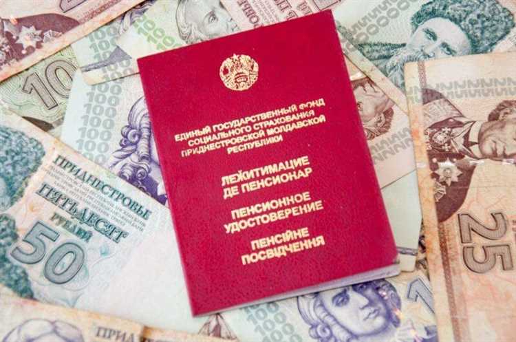 Подача документов через МФЦ и Госуслуги: особенности оформления