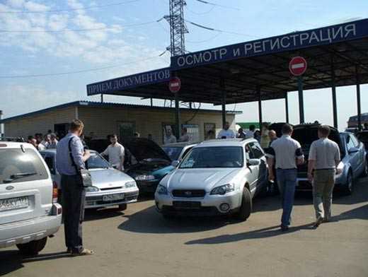 Дополнительные документы при регистрации автомобиля с доверенностью