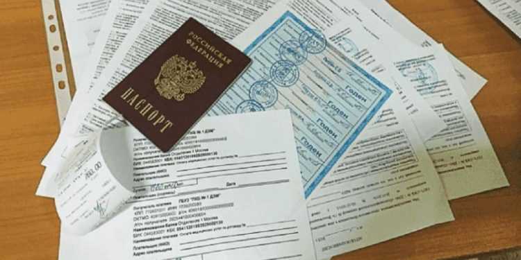 Какие документы нужны для постановки на учет авто Какие документы нужны для постановки на учет авто