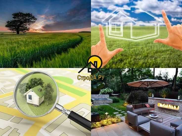 Документы, подтверждающие отсутствие обременений