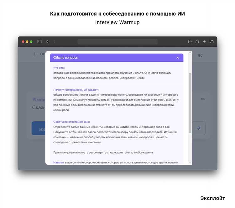 Дополнительные документы: ИНН, СНИЛС, военный билет и медицинские справки