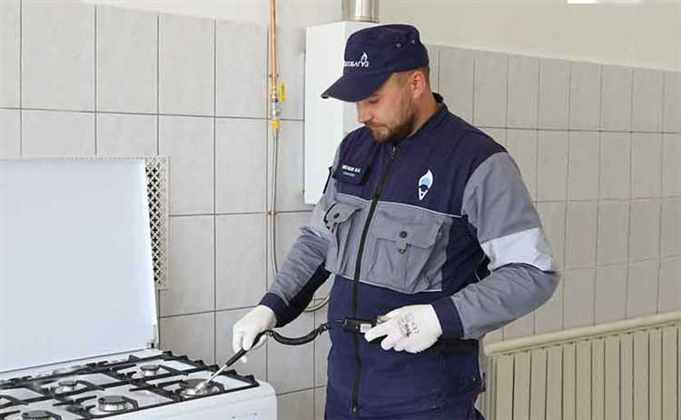 Какие документы нужны для заключения договора на газовое обслуживание