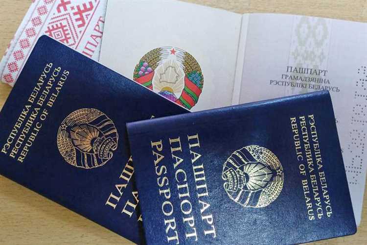 Порядок получения справки о повреждении паспорта