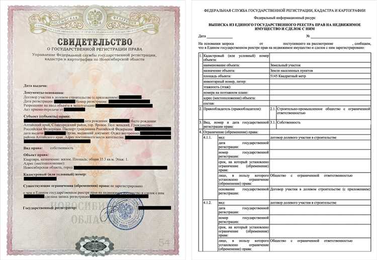 Какие документы требуются для подтверждения правомерности приватизации квартиры