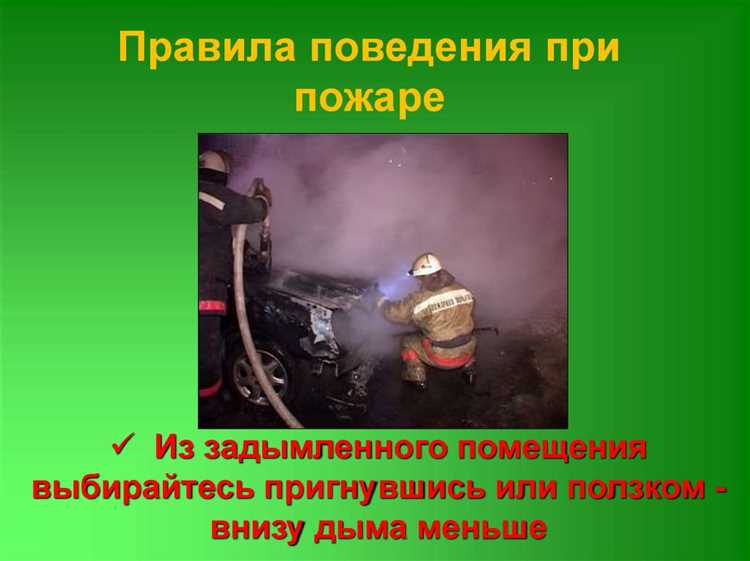 Отключение трансформатора от сети и блокировка оборудования