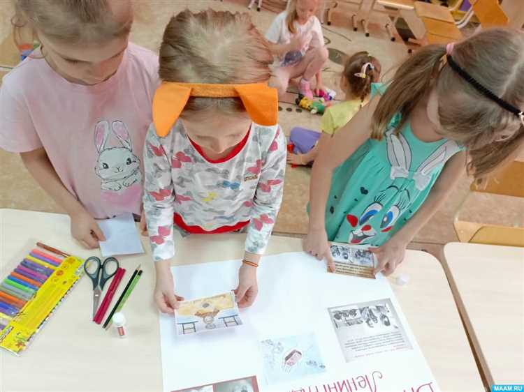 Какие доплаты предусмотрены для воспитателей комбинированных групп?