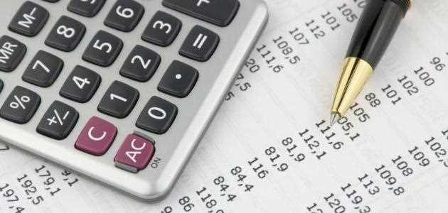 Как изменение доходов будущих периодов влияет на финансовую отчетность компании?