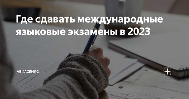 Что происходило при пересдаче ОГЭ в 2023 году