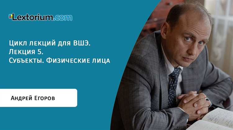 Особенности трудовой деятельности для рабочих в разных отраслях