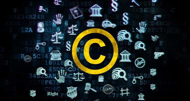 Защита имущественных интересов правообладателя при коммерческом использовании произведений