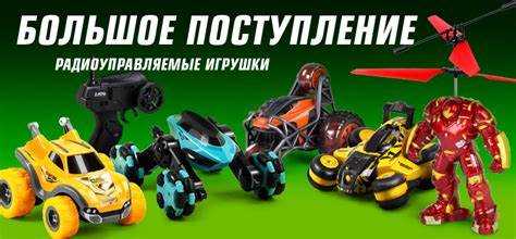 Как проверить наличие лицензии у поставщика игрушек