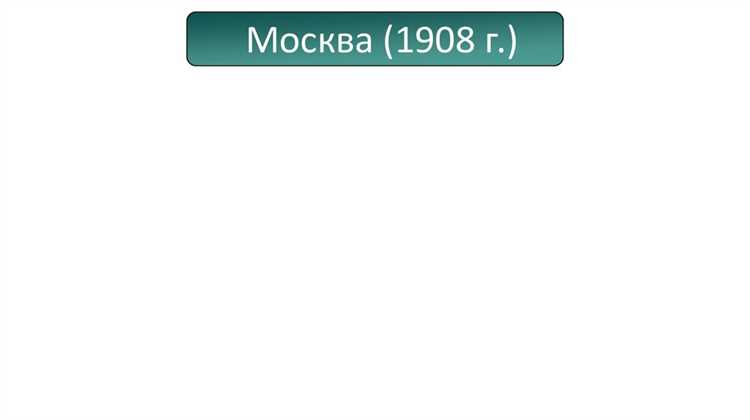 Одним из основных критериев для признания довода таковым является его новизна. Если факт, представленный в качестве довода, был известен на момент рассмотрения дела или мог быть обнаружен с использованием стандартных процедур, он не может быть квалифицирован как вновь открывшееся обстоятельство. Это касается, например, undefinedновых доказательств</em>, которые на самом деле являются известными и могли быть представлены в ходе первого разбирательства.»></p>
<p>Кроме того, не могут быть основанием для пересмотра доводы, касающиеся <strong>недовольства сторон исходом дела</strong> или личной интерпретации ситуации. Такие доводы не имеют юридического значения и не могут быть рассмотрены как вновь открывшиеся обстоятельства. Важно помнить, что пересмотр решения возможен только при наличии реальных изменений в фактической или доказательной базе.</p>
<h2>Аргументы, основанные на доказательствах, известных заявителю ранее</h2>
<p><img decoding=