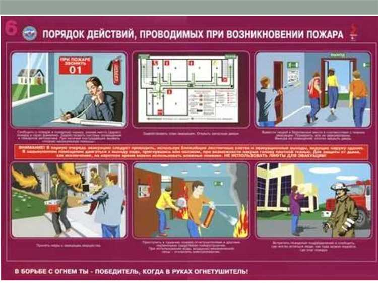 Какие из перечисленных объектов подлежат обязательному декларированию пожарной безопасности