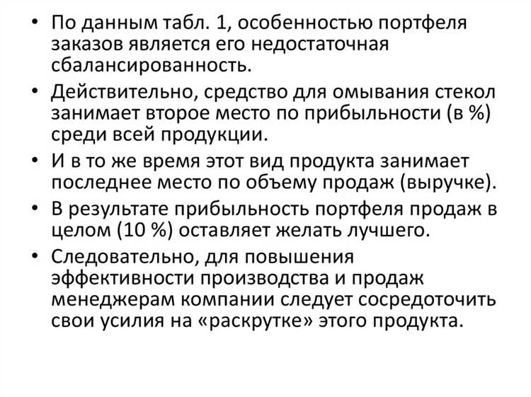 Арендная плата за производственные помещения при стабильной площади