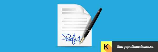 Идентификация сторон и их правовой статус