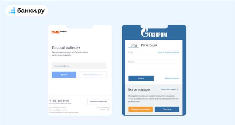 Как разделяются обязанности по оплате между арендодателем и арендатором