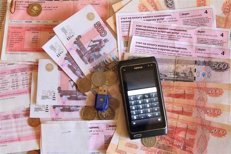 Какие документы подтверждают оплату коммунальных услуг арендатором