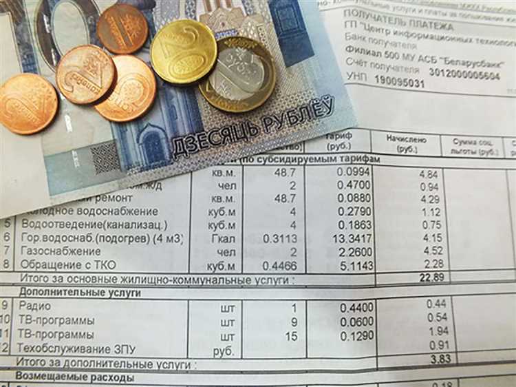 Ответственность квартиросъемщика за неуплату коммунальных услуг