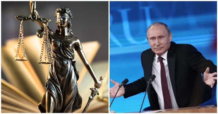 Конвенции о международном правовом сотрудничестве, действующие в РФ