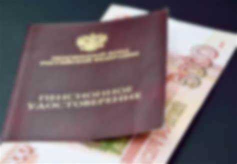 Какие льготы положены пенсионерам после 80 лет Какие льготы положены пенсионерам после 80 лет