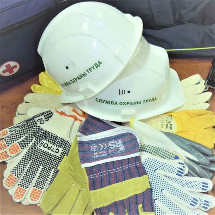 Обучение персонала правилам ухода за системой индивидуальной защиты