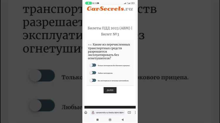 Мотоциклы, которые допускается эксплуатировать без огнетушителя