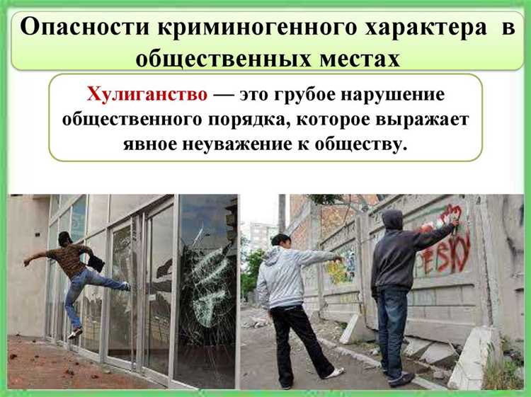 Нормы санитарно-защитных зон для второй категории