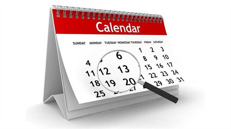 Фиксация расхождений при приёмке товара