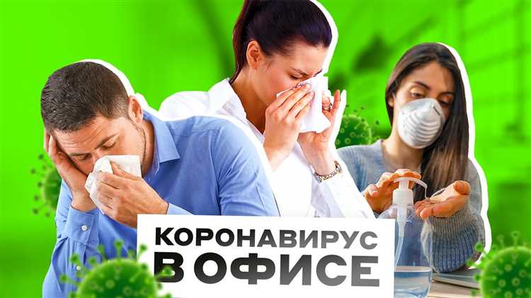 Какие обязательные меры обязан предпринять работодатель в сфере охраны труда Какие обязательные меры обязан предпринять работодатель в сфере охраны труда