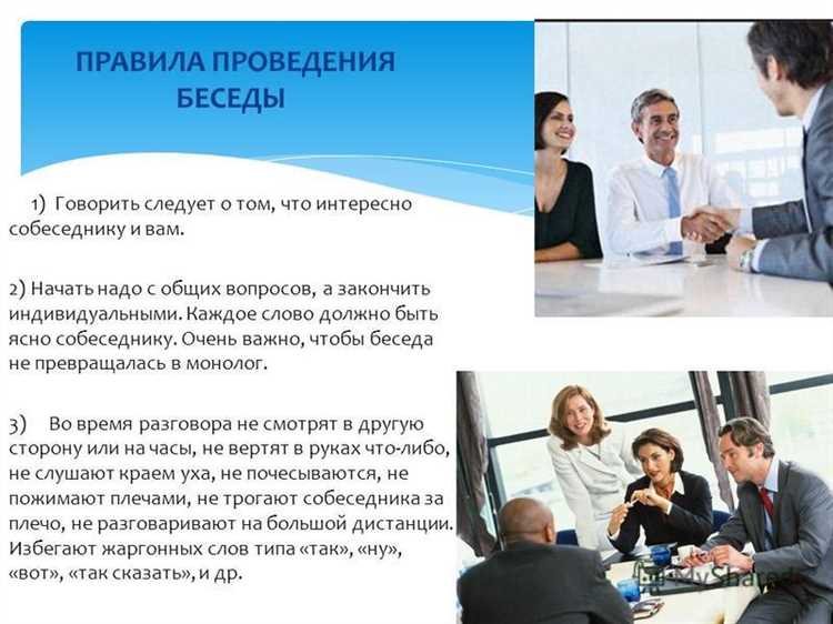 Особенности оформления протоколов определений в совещательной комнате