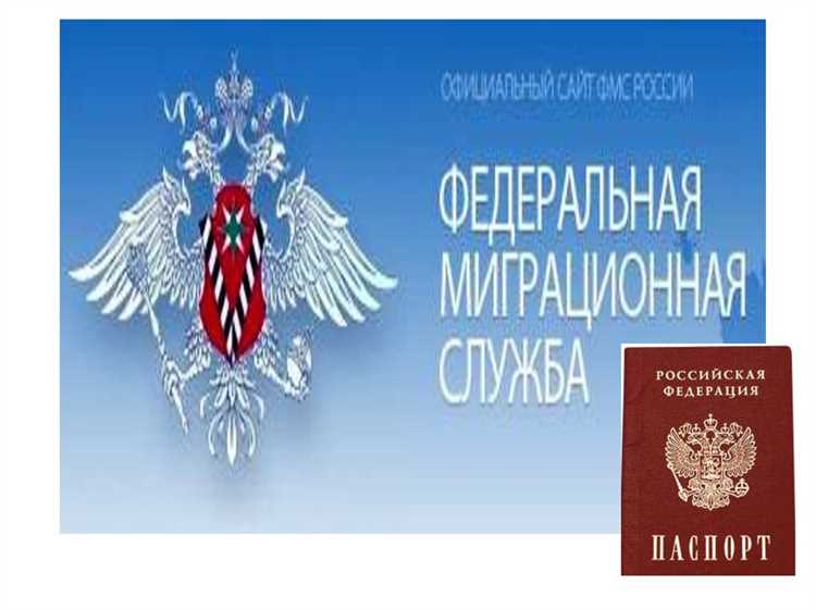 Какие органы компетентны решать вопросы о гражданстве
