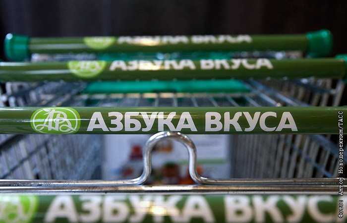 Роль и задачи федеральных агентств в системе Минэкономразвития