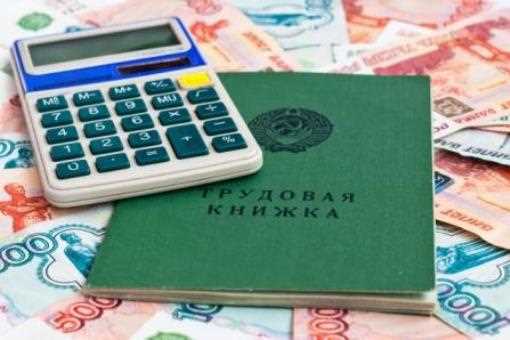 Формат и структура отчета СЗВ-М