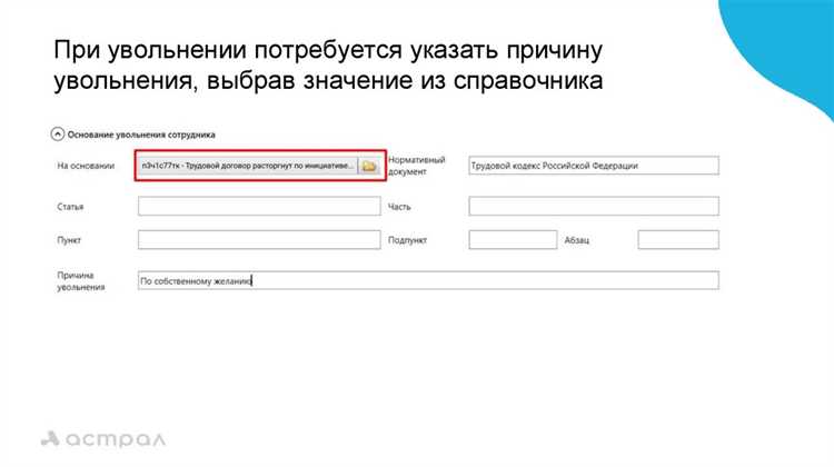Отчеты ПФР для ИП без наемных работников