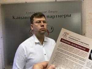 Что происходит со сроками при замене членов комиссии или руководителя