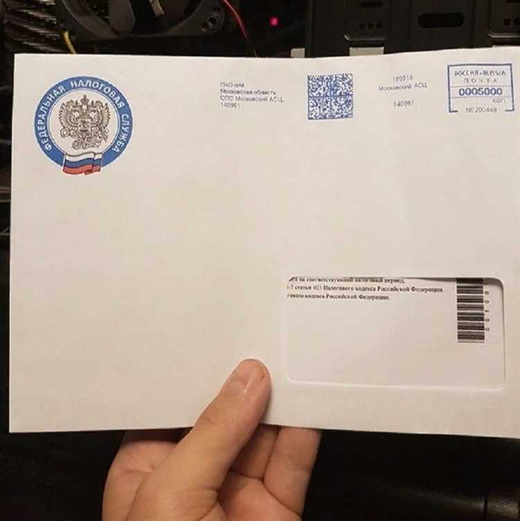 Письма с предложением о добровольном урегулировании: как рассматривать такое предложение