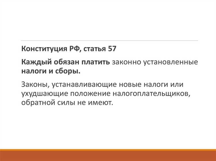 Система автоматизированного учёта и расчёта акцизов (АСУ НДС и акцизов)