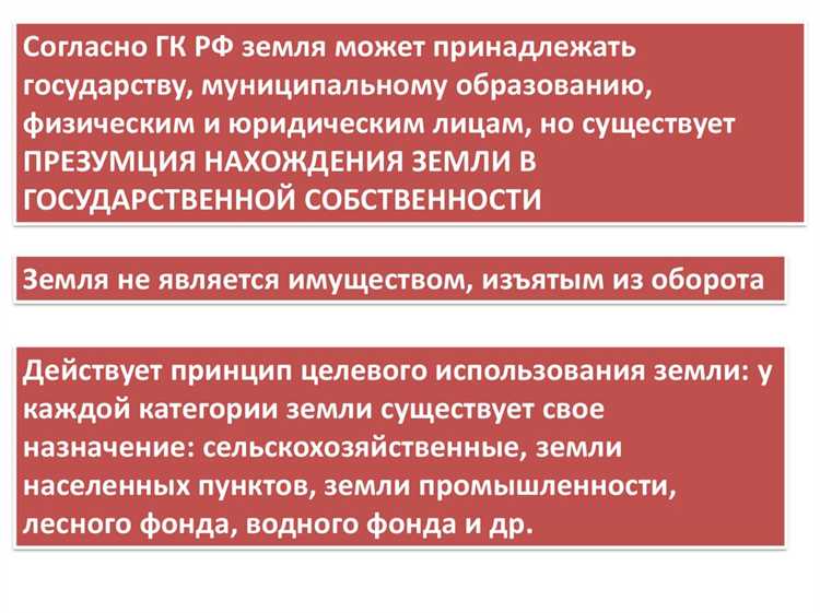 Снос, реконструкция и капитальный ремонт: права владельца объекта