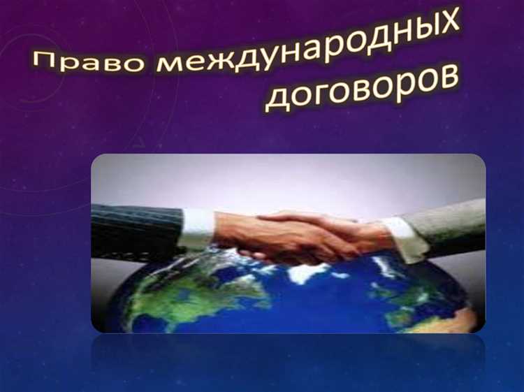 Право на жилище для бездомных: проблема отсутствия международного признания
