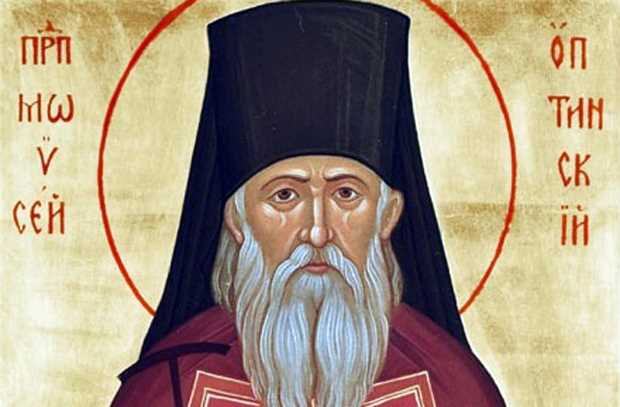 Сезонные фестивали и ярмарки регионов