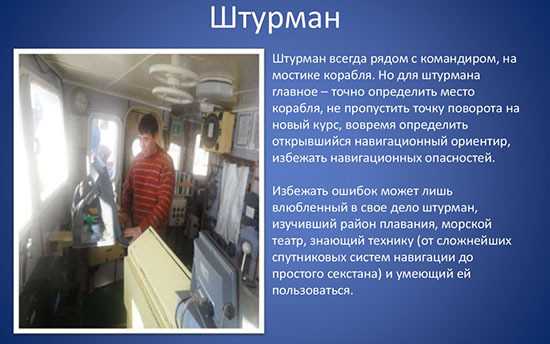 Экзамены при приёме на должность судьи после окончания вуза