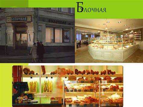 Разделение по форме собственности и правовому статусу