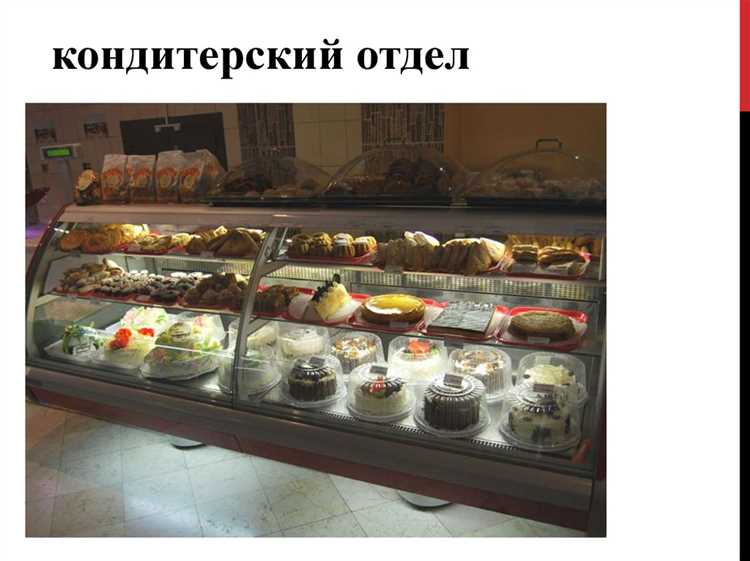 Какие предприятия общественного питания делятся на классы Какие предприятия общественного питания делятся на классы