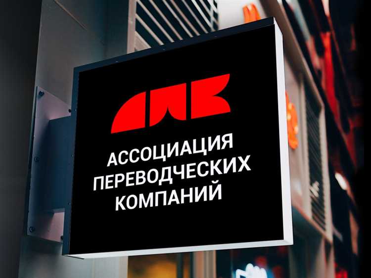 Государственные и региональные структуры, регулирующие агропромышленный комплекс