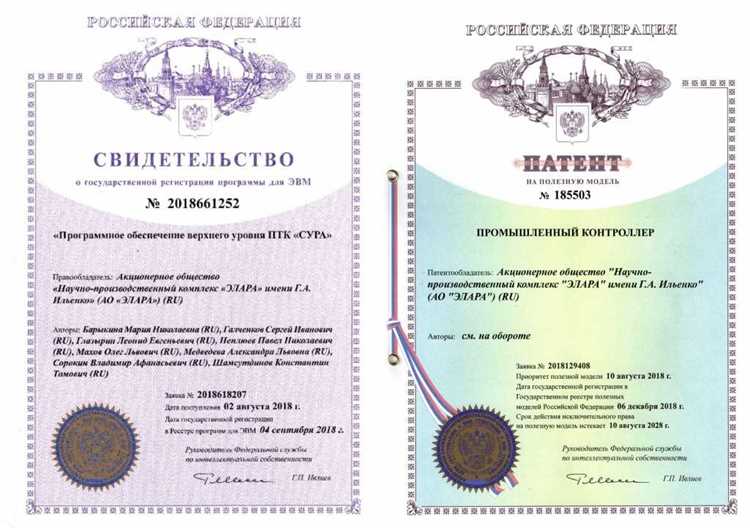 Как правило