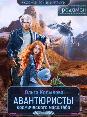 Где найти и скачать произведения, находящиеся в общественном достоянии