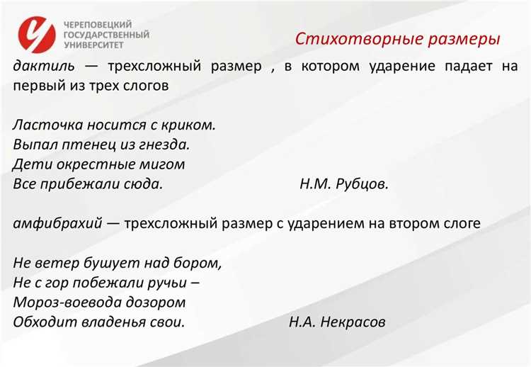 Какие произведения являются общественным достоянием Какие произведения являются общественным достоянием